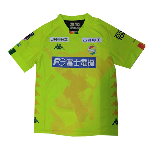 Tailandia Camiseta JEF United Chiba 1st 2021-2022